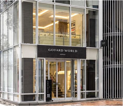 goyard world japan|goyard japan tokyo.